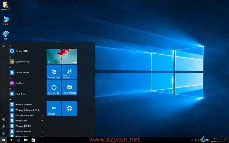 在线 WINDOWS 永久免费版：绝佳系统选择