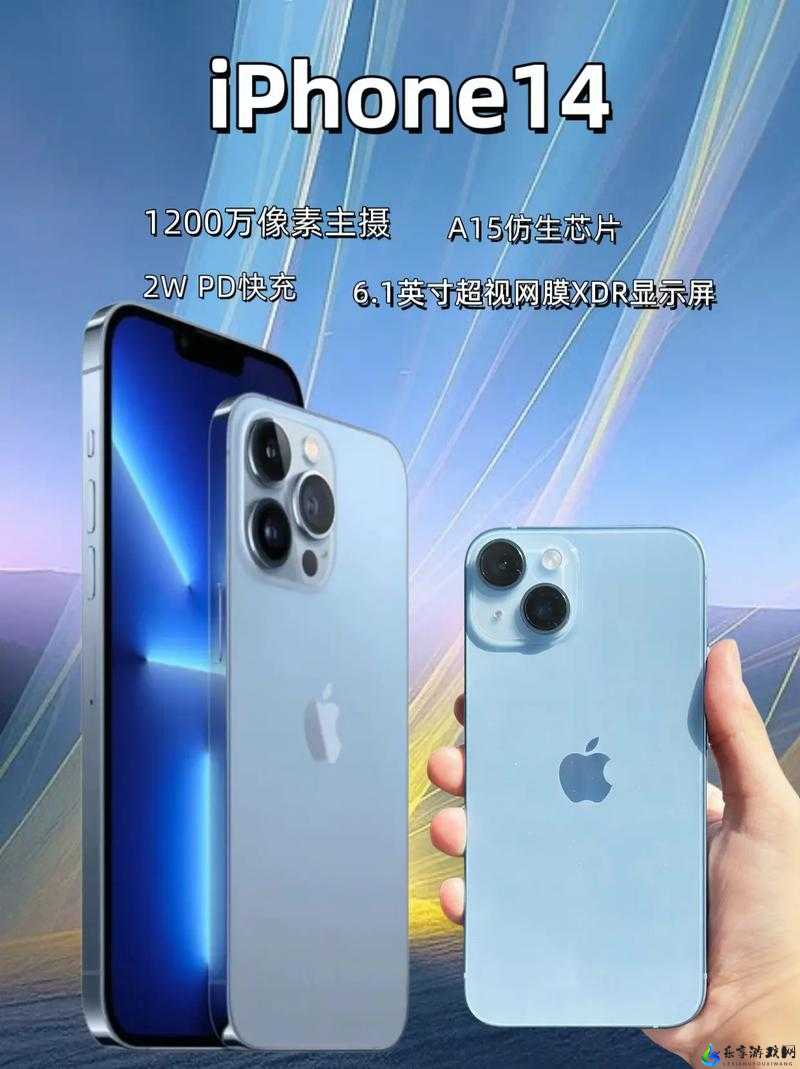 超越想象的 iPhone 14：体验前所未有的创新科技