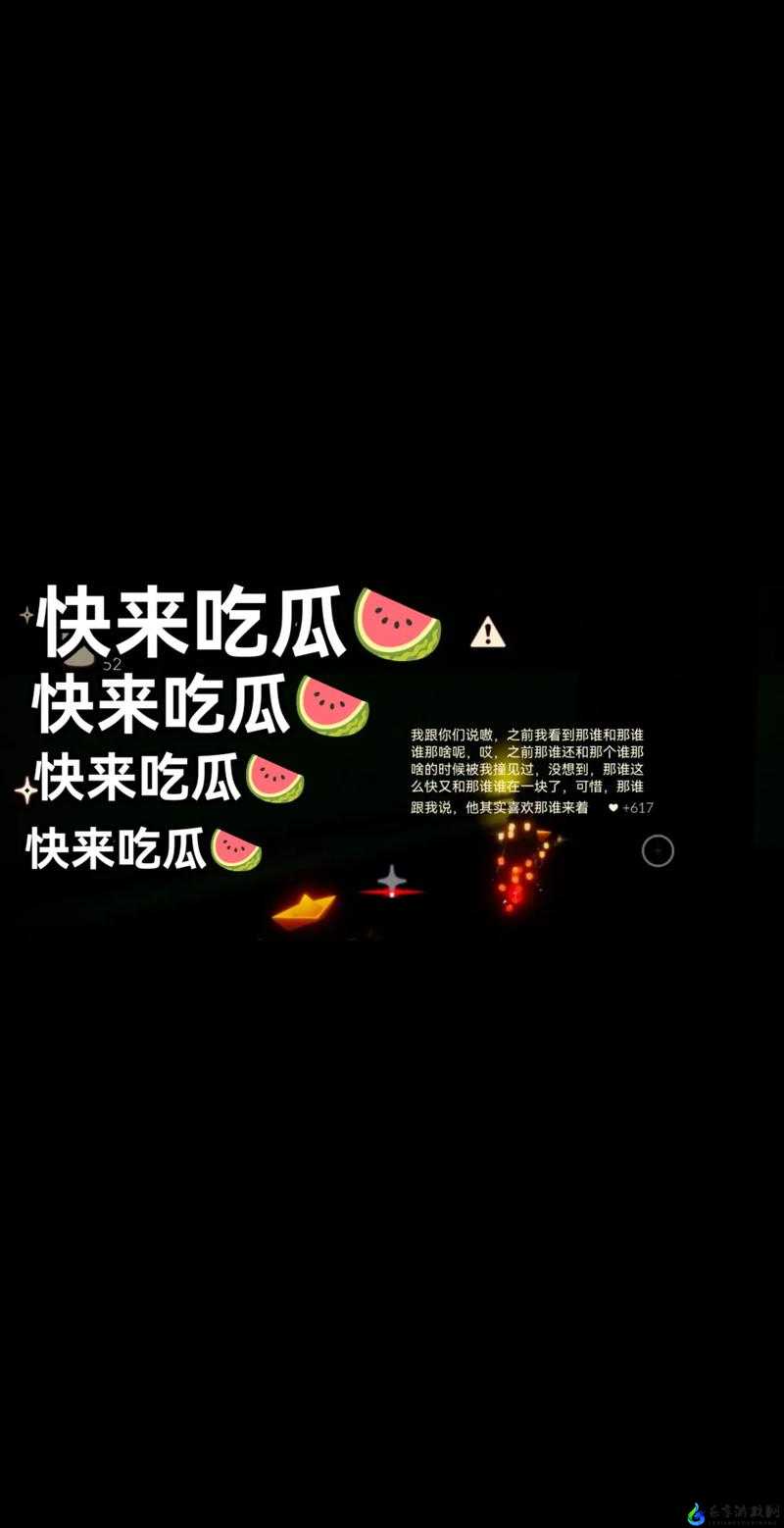 51cg1fun 怎么打不开：探究背后原因