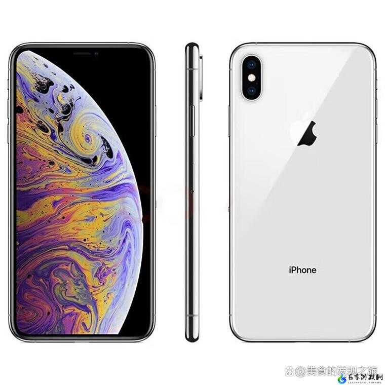 欧美 iphonexsmax 性能评测：全面解析