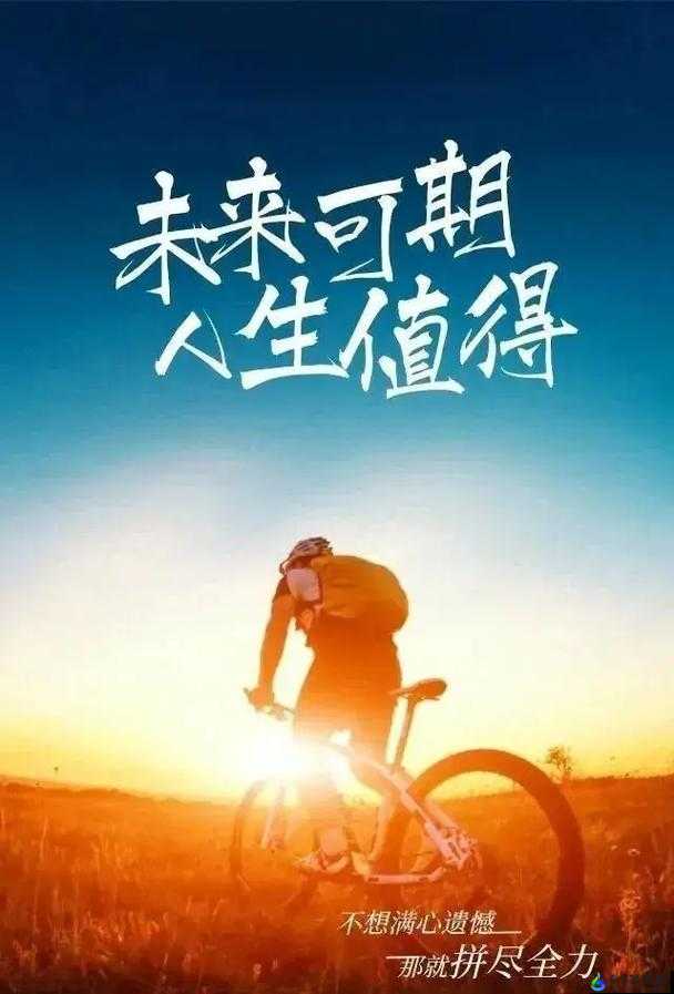 长途汽车陌生人最后一排：一段未知的旅途