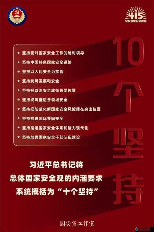 满 18 点此安全转入 2022 大象：开启全新篇章