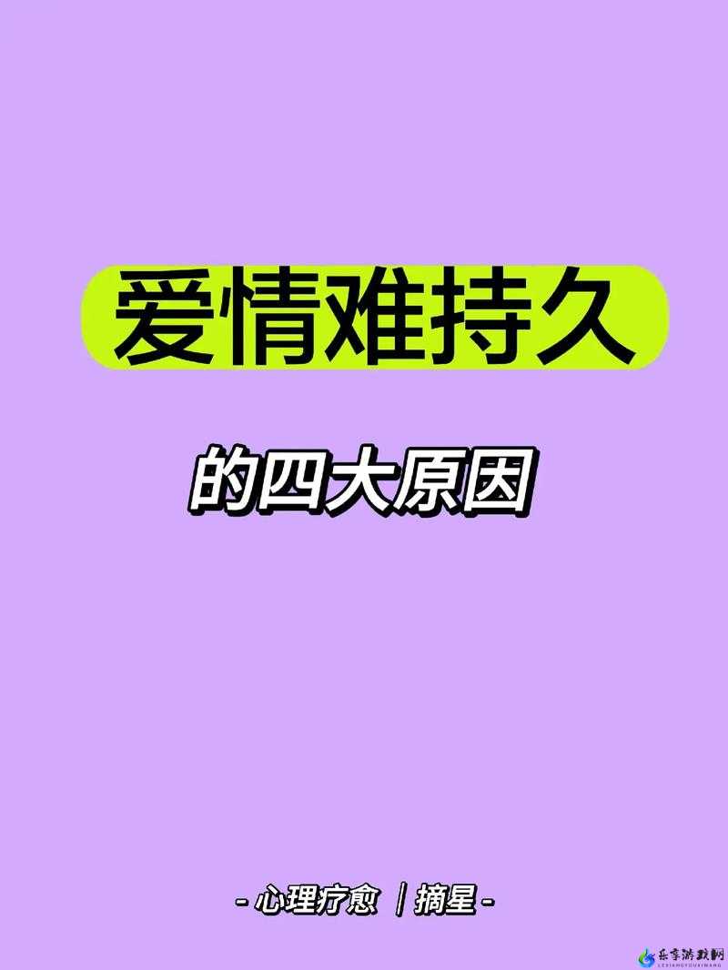 抖音：爱情飞不到天堂女版，谁唱的？