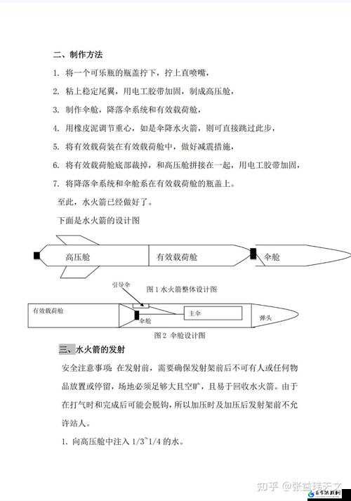 水多重要还是紧致重要：深度解析与探讨