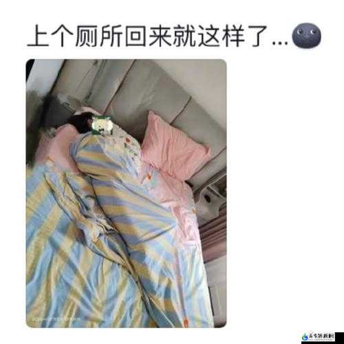 睡女友闺蜜心理：复杂且违背道德