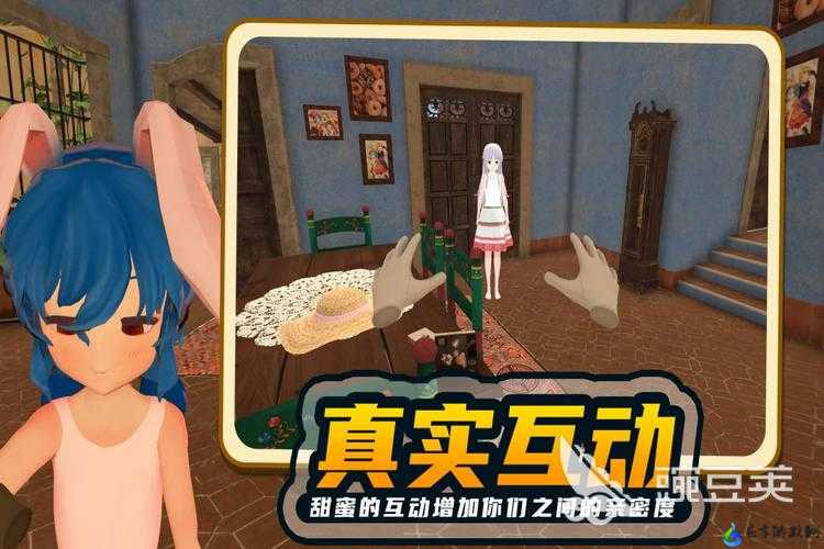 模拟女友游戏：超高自由度等你来体验