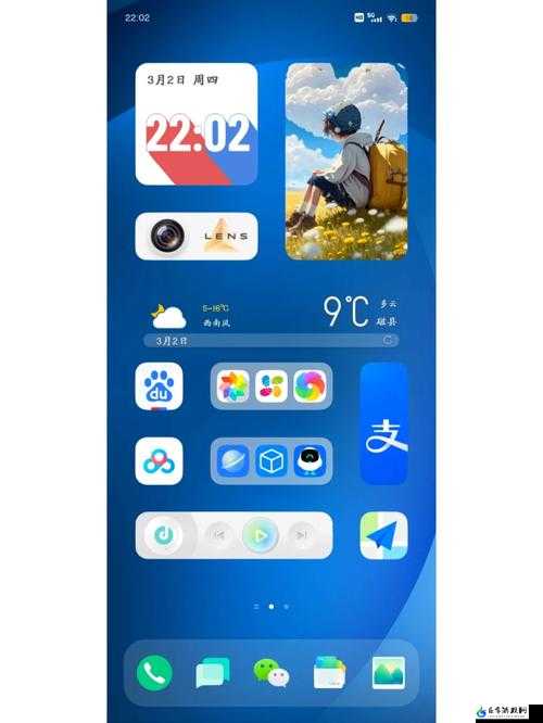 3.0.3 免费 vivo 版破解大全集合