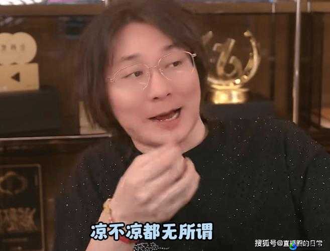 张大仙被虞姬吐槽废物及甩锅事件