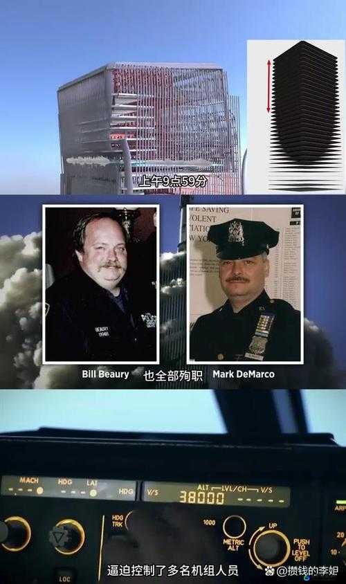 911 爆料网：揭秘真相，独家资讯