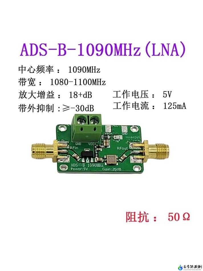 国产射频放大器芯片 AG50-性能卓越的新选择