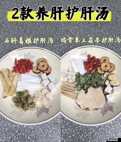 让大爷再帮你排排毒：效果如何