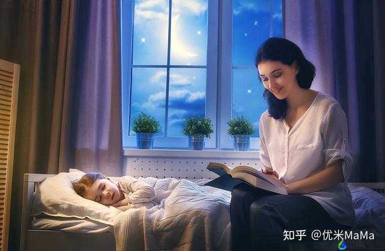 半夜装睡配合孩子：亲子默契的温馨时刻