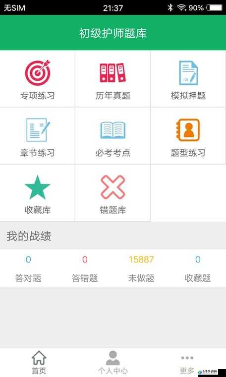 大型黄油手游网站 ios- 经典游戏，尽在这里