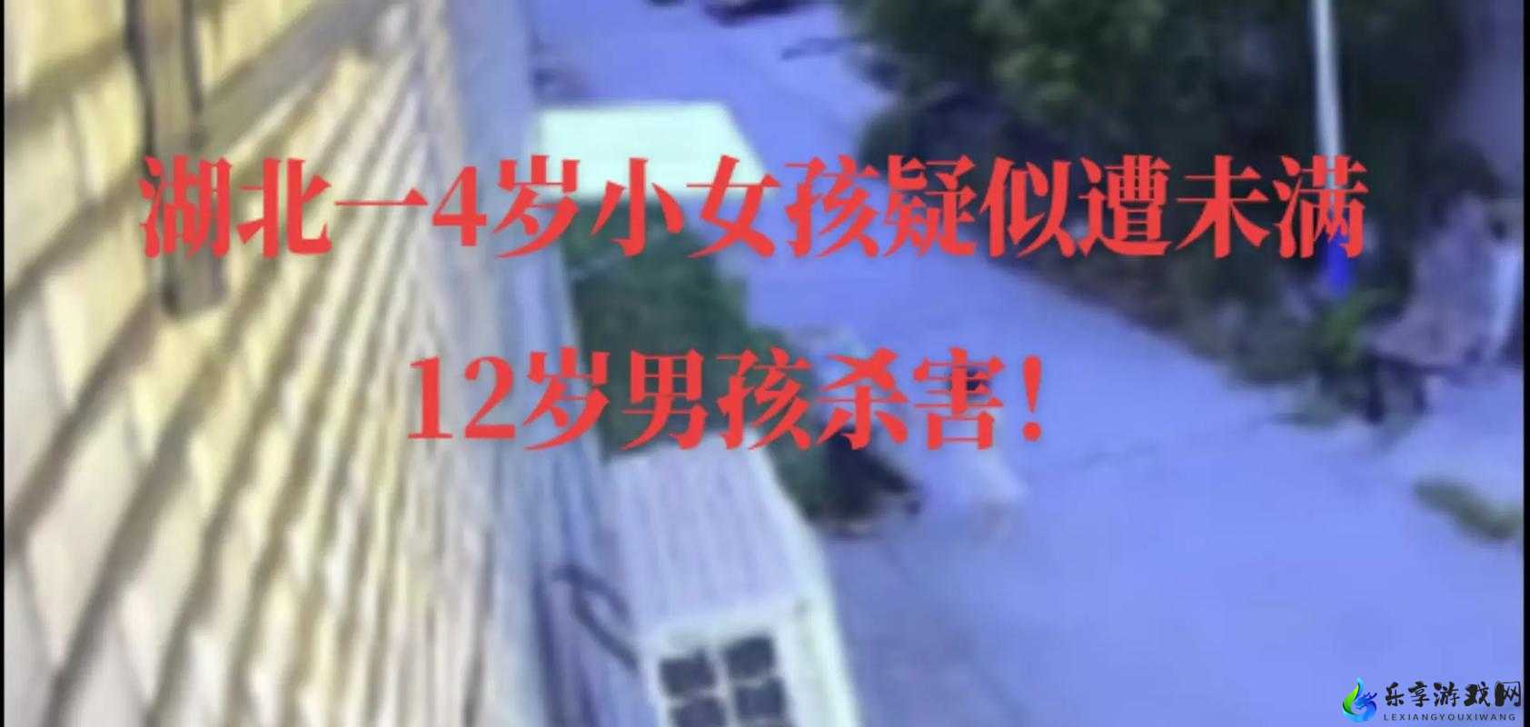 14 岁可以买入体的小玩具吗：未成年消费之惑