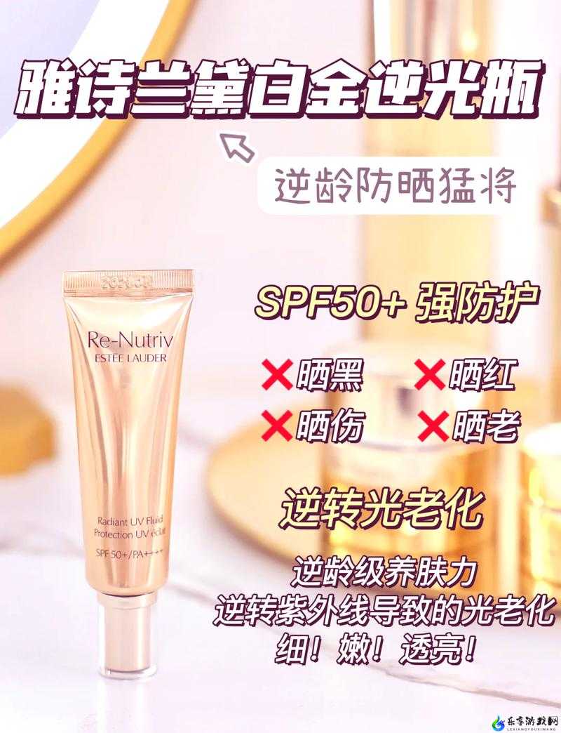 ysl 千人千色 t9t9t9-魅力唇色来袭