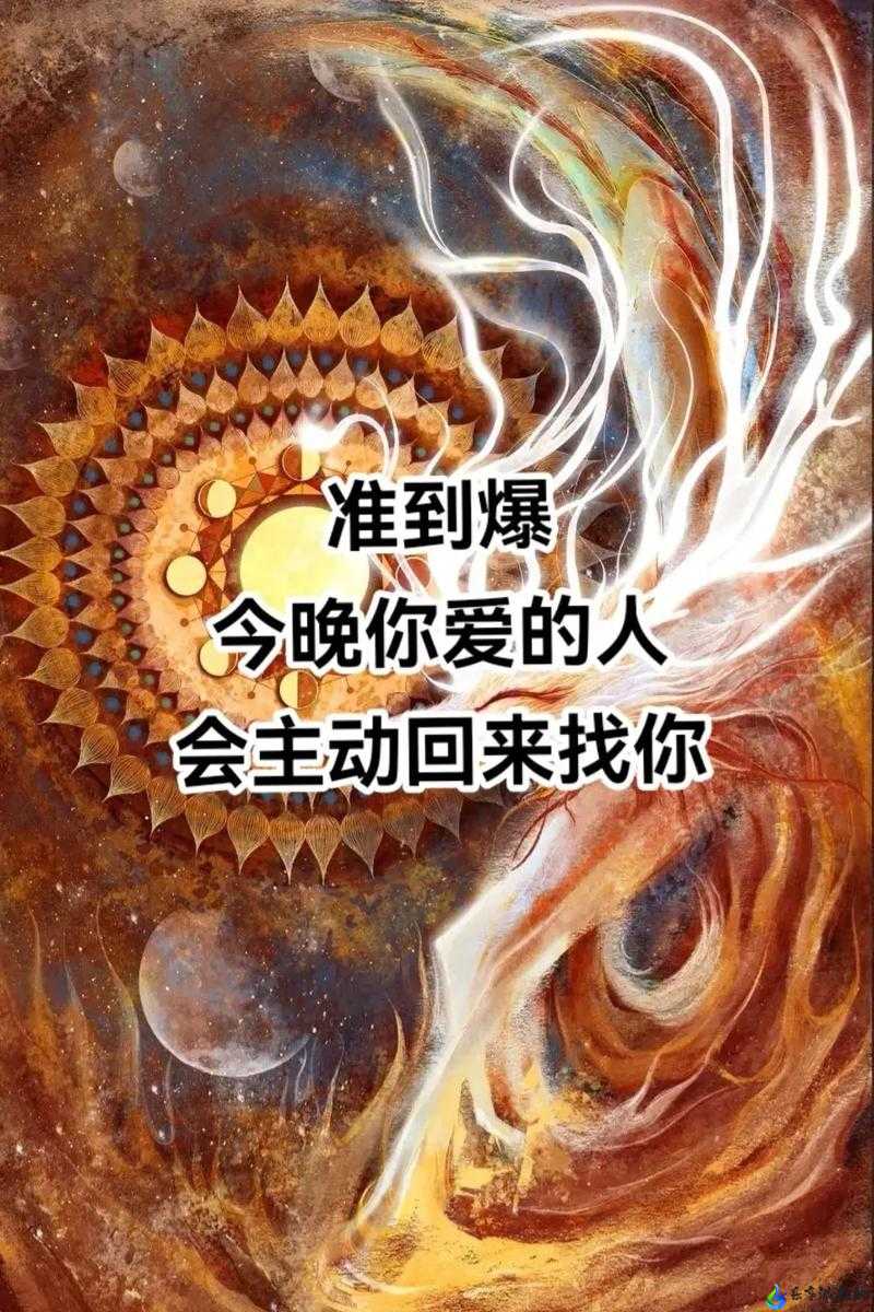 抖音抢亲视频助力年情感挽回行动，情感守护不放弃