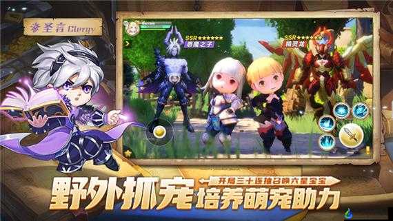 IOS 黄油 RPG 游戏网站：SSTM.MOE 等你来探索