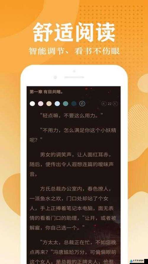 雀儿药粥免费阅读笔趣阁精彩内容等你来